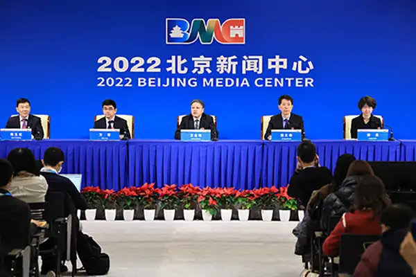 2022北京新闻中心新闻发布会 2022北京新闻中心新闻发布会
