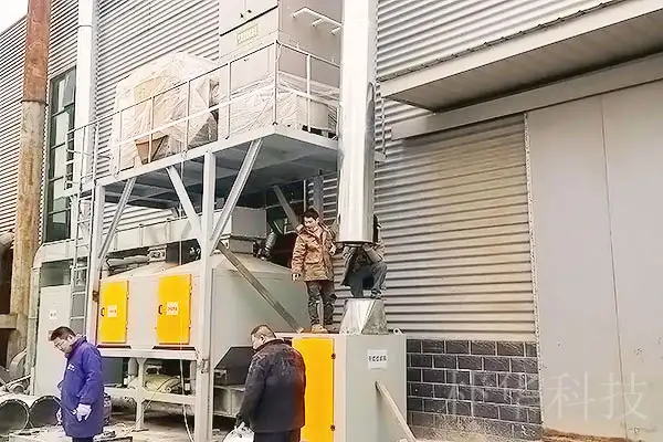 废气处理设备 废气处理设备