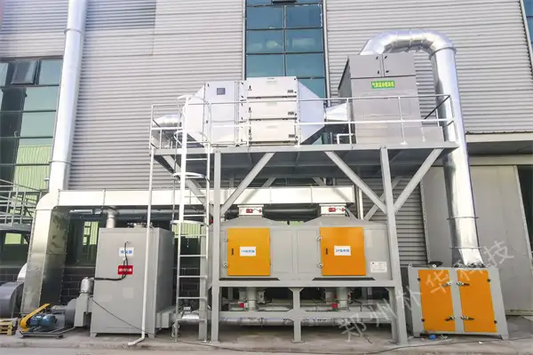 废气处理设备 废气处理设备