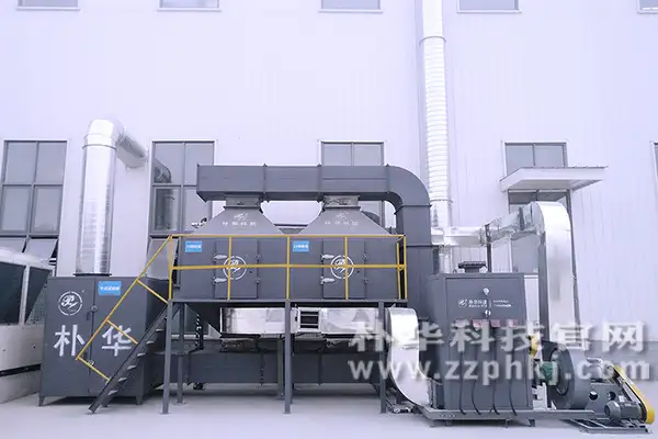 活性炭吸附脱附+RCO催化燃烧设备