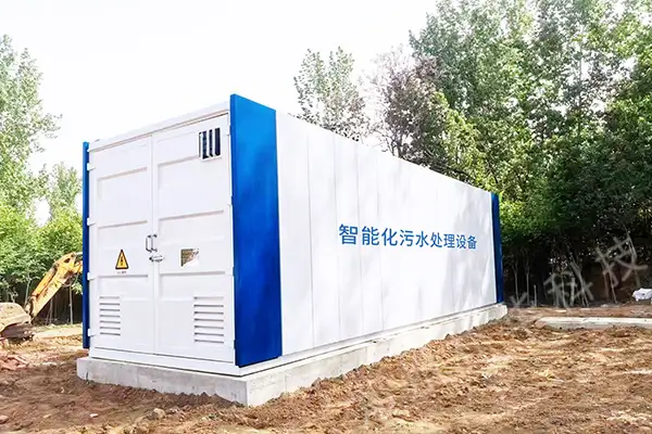 一体化污水处理设备 一体化污水处理设备