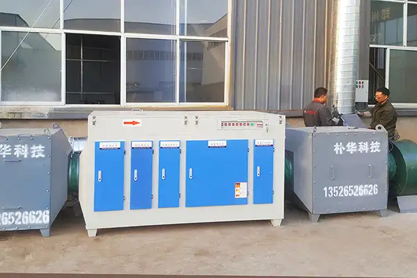 VOCs废气治理设备实战指南：企业如何高效达标不踩坑