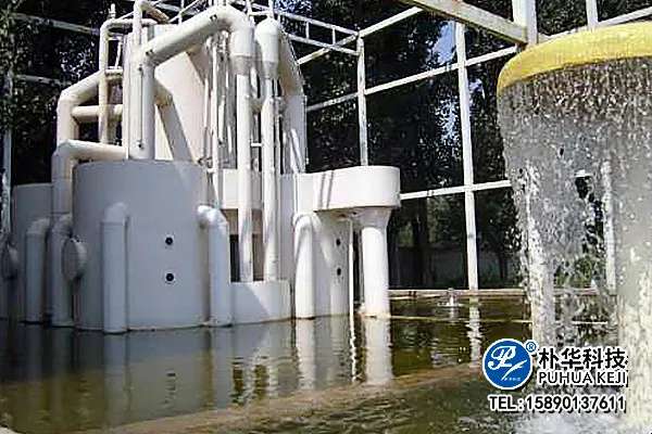 景观湖水处理设备.webp