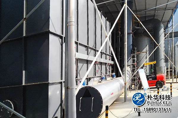 焦作蓄热式燃烧分解设备
