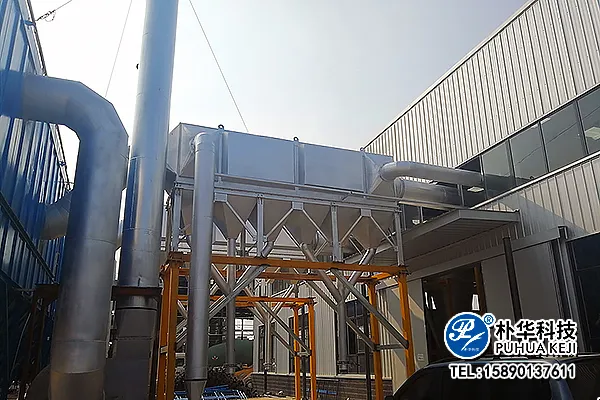 圣莱特耐材厂分式布袋除尘现场