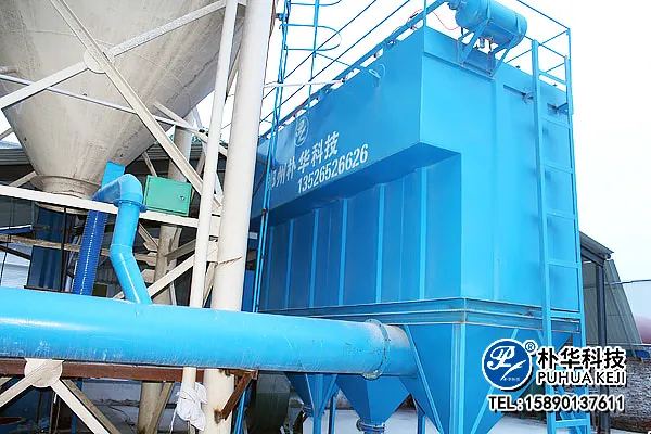 2014.04-和成耐材除尘