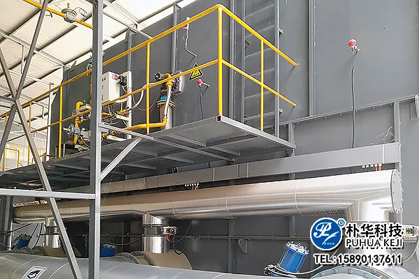 朴华科技RCO设备在喷涂行业的创新应用与解决方案