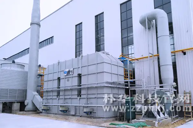 有机废气治理设备