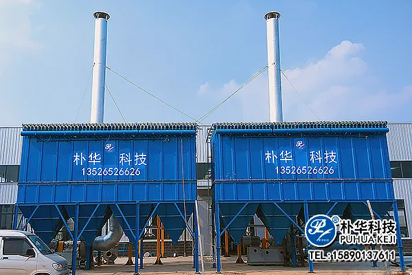 布袋除尘器风机与电机的安装与对中方法全解析