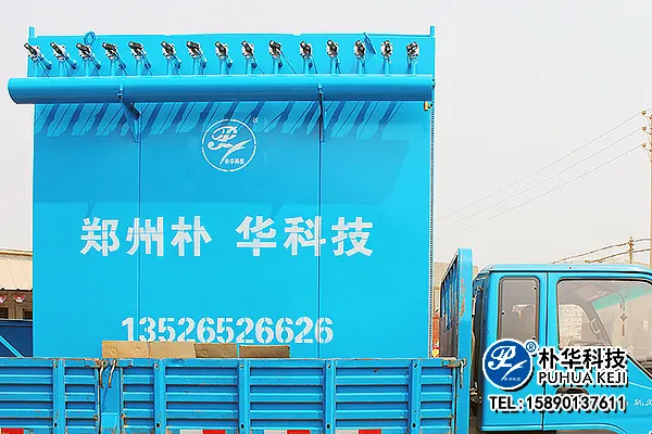 布袋除尘器清灰压力设定多少合适？如何调整？全面解析