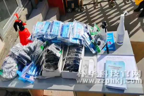 凝心聚力 共同战“疫” 朴华科技复工这样做