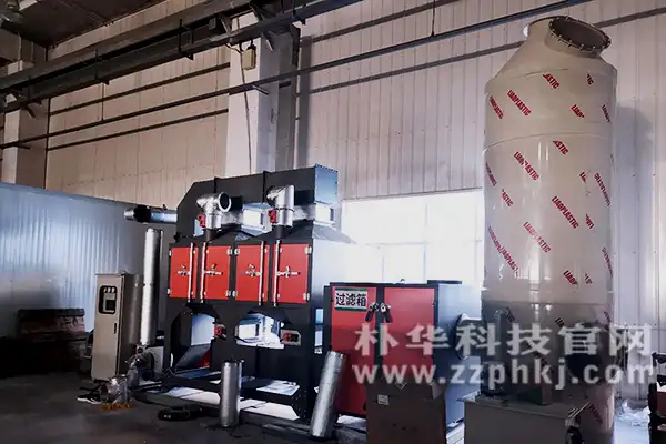 活性炭在VOCs废气治理中的应用