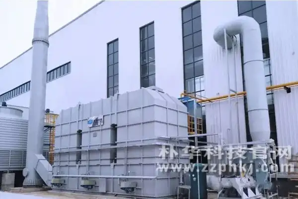 高效有机废气处理设备安装在客户厂区