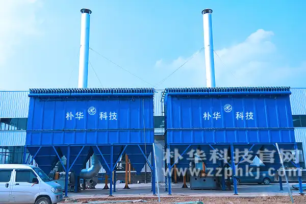 购买布袋除尘器设备要注意什么？